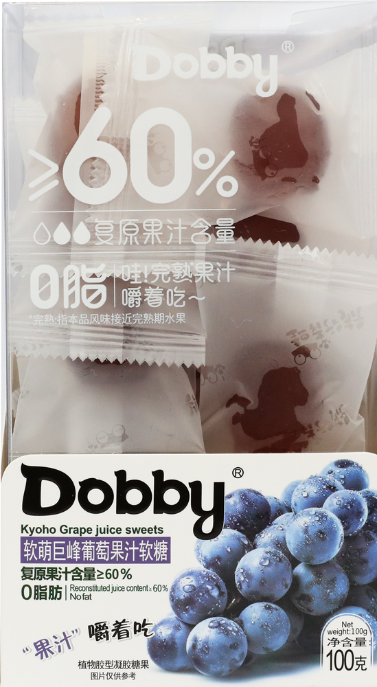 巨峰葡萄