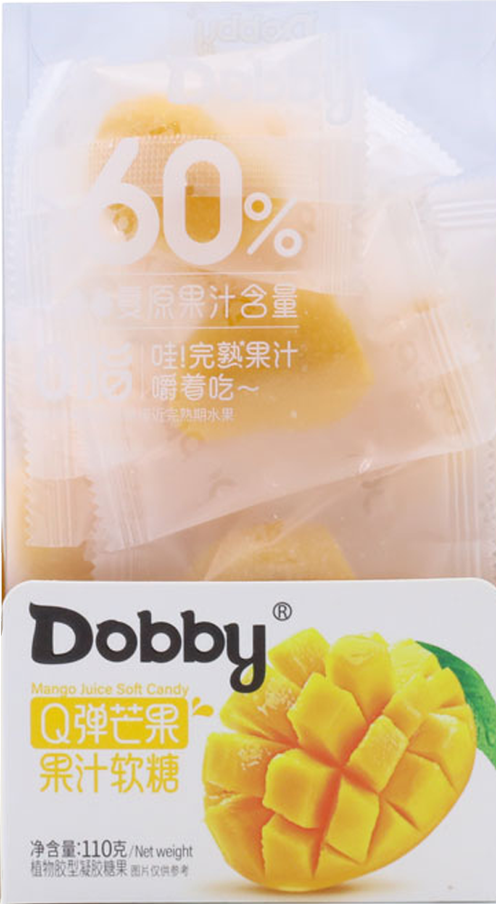 芒果