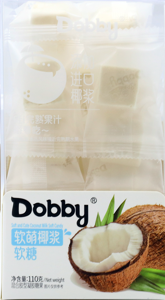 椰子