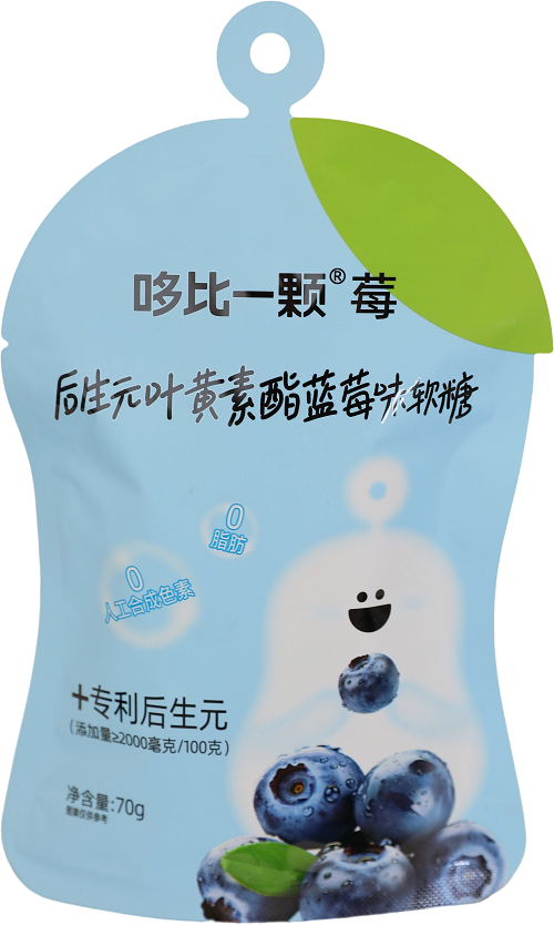 蓝莓
